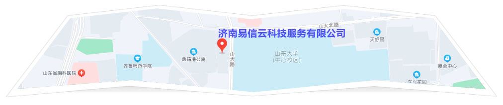和田市律师在线咨询